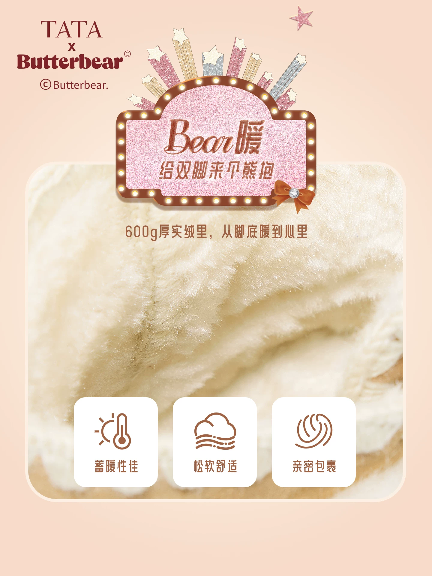 TATA Butter Bear Giày bốt đi tuyết mùa đông Giày cotton lót lông cừu Giày bốt ngắn nữ ấm áp KRX01DD5