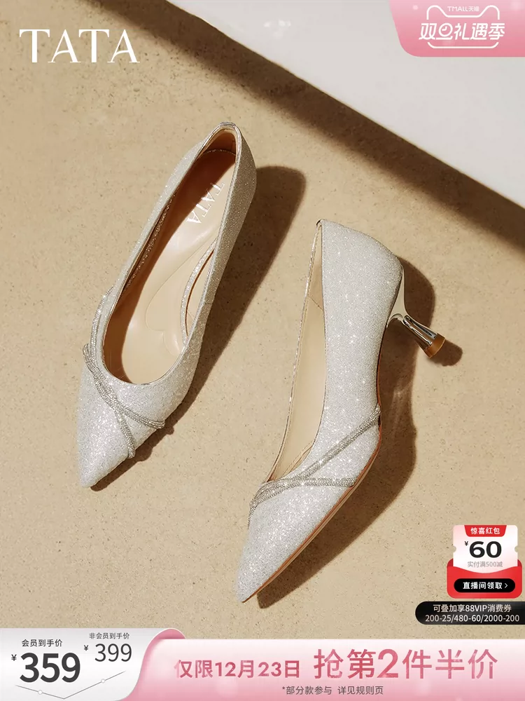 Giày cao gót mũi nhọn TATA dành cho nữ, giày cưới, giày cô dâu, giày phù dâu, kiểu dáng nông, mã 7QT08AQ5, năm 2025