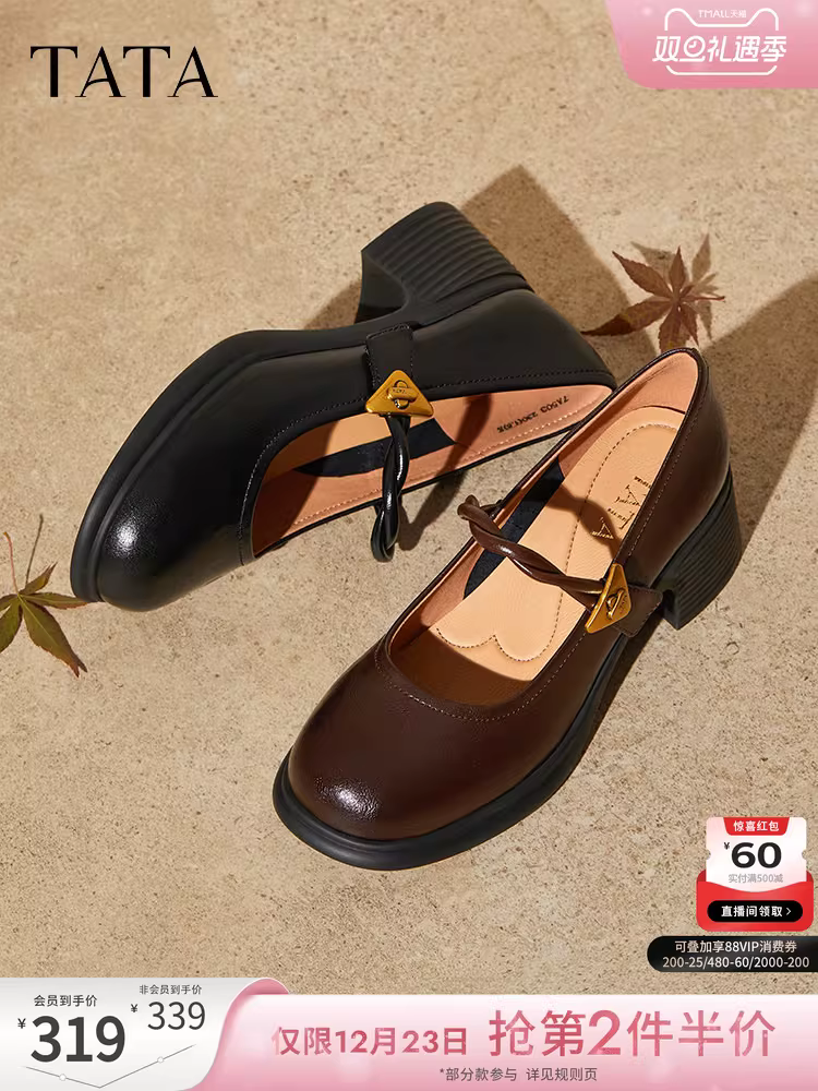 Giày nữ TATA mùa đông 2025 kiểu dáng tương tự giày đế bằng màu đen kiểu Mary Jane giày đơn 7A503CQ5