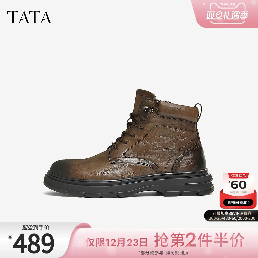 Giày boots nam TATA retro màu nâu, kiểu Martin, có lót lông, chất liệu da, kiểu dáng công sở, boots cổ ngắn, giày cao cổ, mẫu mới mùa đông 2024