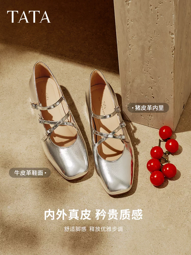 TATA Mary Jane retro đỏ giày nữ nhỏ giày da nông giày đơn 2025 da thật 7G401AQ5