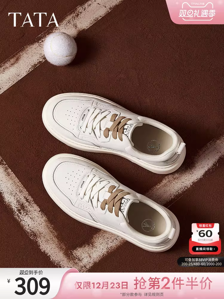 Giày thể thao đế dày TATA Giày nam phối màu Giày trắng đa năng 2025 Mẫu mới mùa xuân PDX01AM5