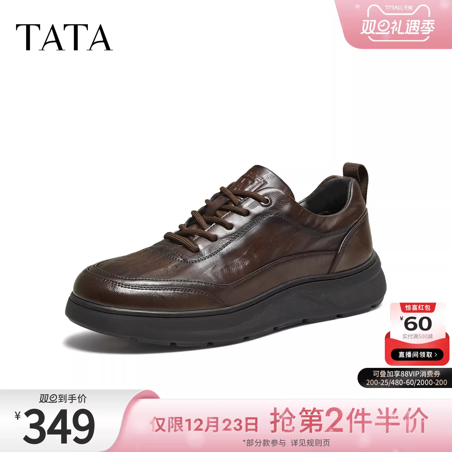 Giày Nam TATA 2025 Mùa Đông Mới Màu Đen Giày Công Sở Đa Năng Giày Nam Thông Thường VRA01CM5