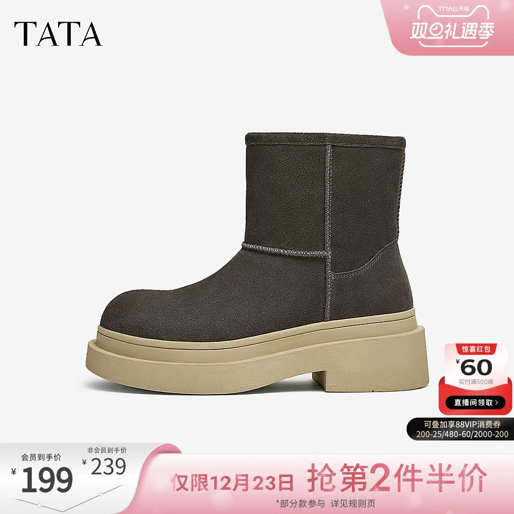 TATA Đế Dày Lót Lông Cừu Ủng Nữ Giày Bốt Nữ Ấm Da Thật Chính Hãng Da Vintage Giày Boot Cổ Ngắn Mùa Đông 2024 Mới CW501DD4