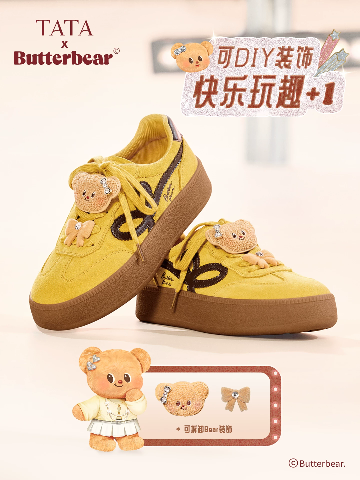 Giày thể thao lót lông cừu TATA Butter Bear Collaboration, kiểu dáng Đức, mới năm 2025, giày thể thao thường ngày GXY01CM5