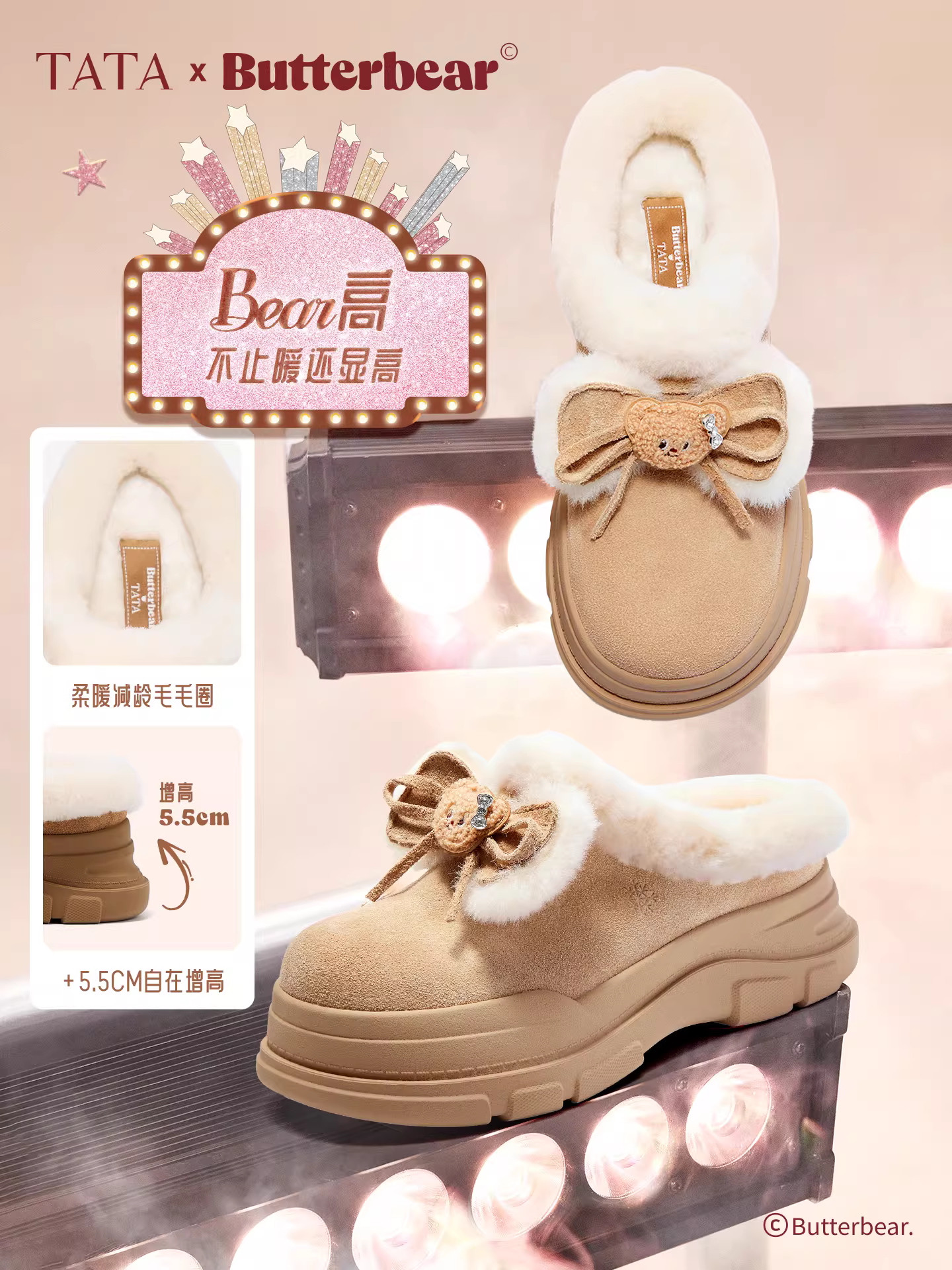 TATA Butter Bear Giày bốt đi tuyết Giày cotton mùa đông Giày đế dày chống trượt có lót lông cừu Giày lông thú ấm áp KRX02DH5