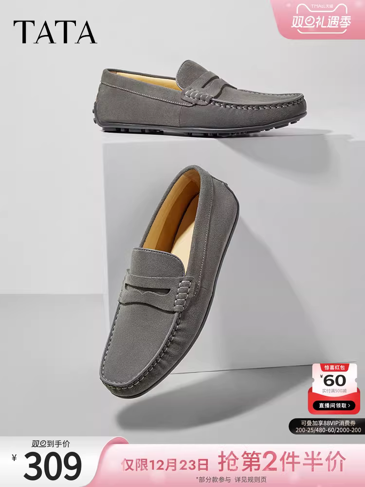 Giày lười nam Tata, giày da công sở thông thường, giày nam mùa hè NES01AM4