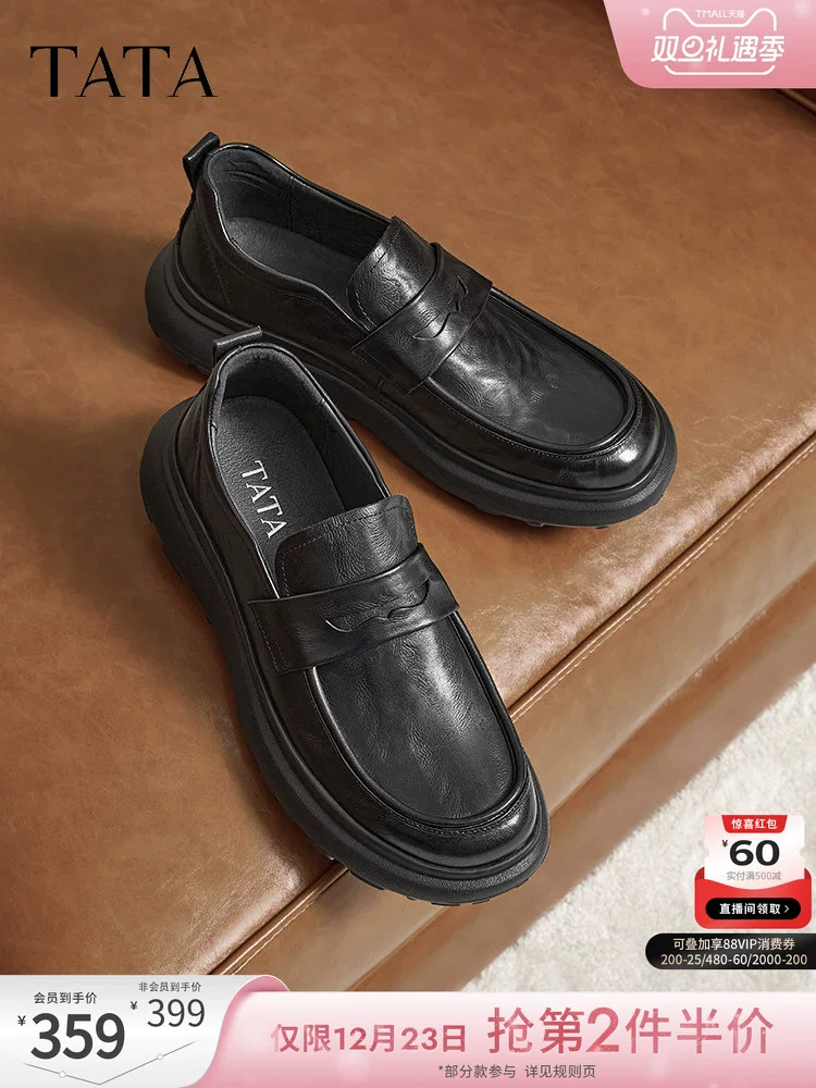 Giày da công sở thông thường dành cho nam Tata, giày lười kiểu slip-on, giày lười da thật, giày bố TFE02DM4