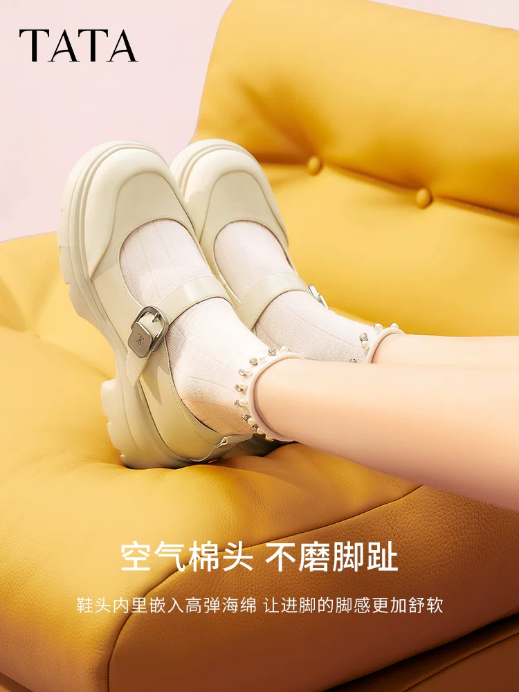 Giày TATA Black Mary Jane dành cho Nữ 2025 Mùa Xuân Mới Giày Da Đế Dày JK Giày Giày Đơn 7DK01AQ5