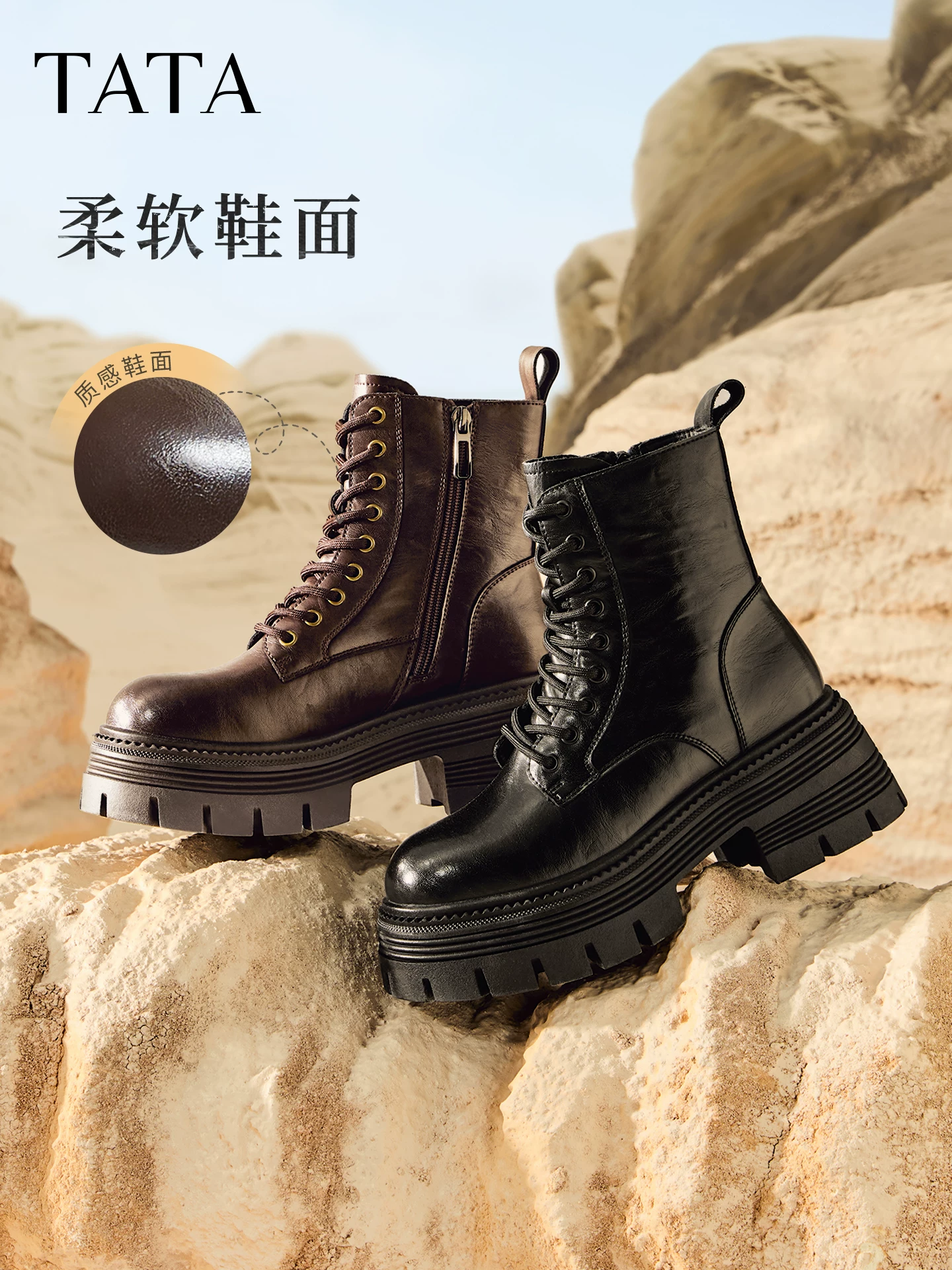 Giày bốt TATA He She Cruiser Giày nữ Giày bốt đi làm Giày bốt nhiều lớp màu đen Giày bốt Martin lót lông Giày bốt ngắn CG801DD5