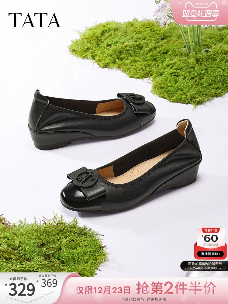 Giày cao gót kiểu Pháp thanh lịch TATA dành cho nữ, giày bệt đi làm, mẫu xuân mới XMN01AQ5