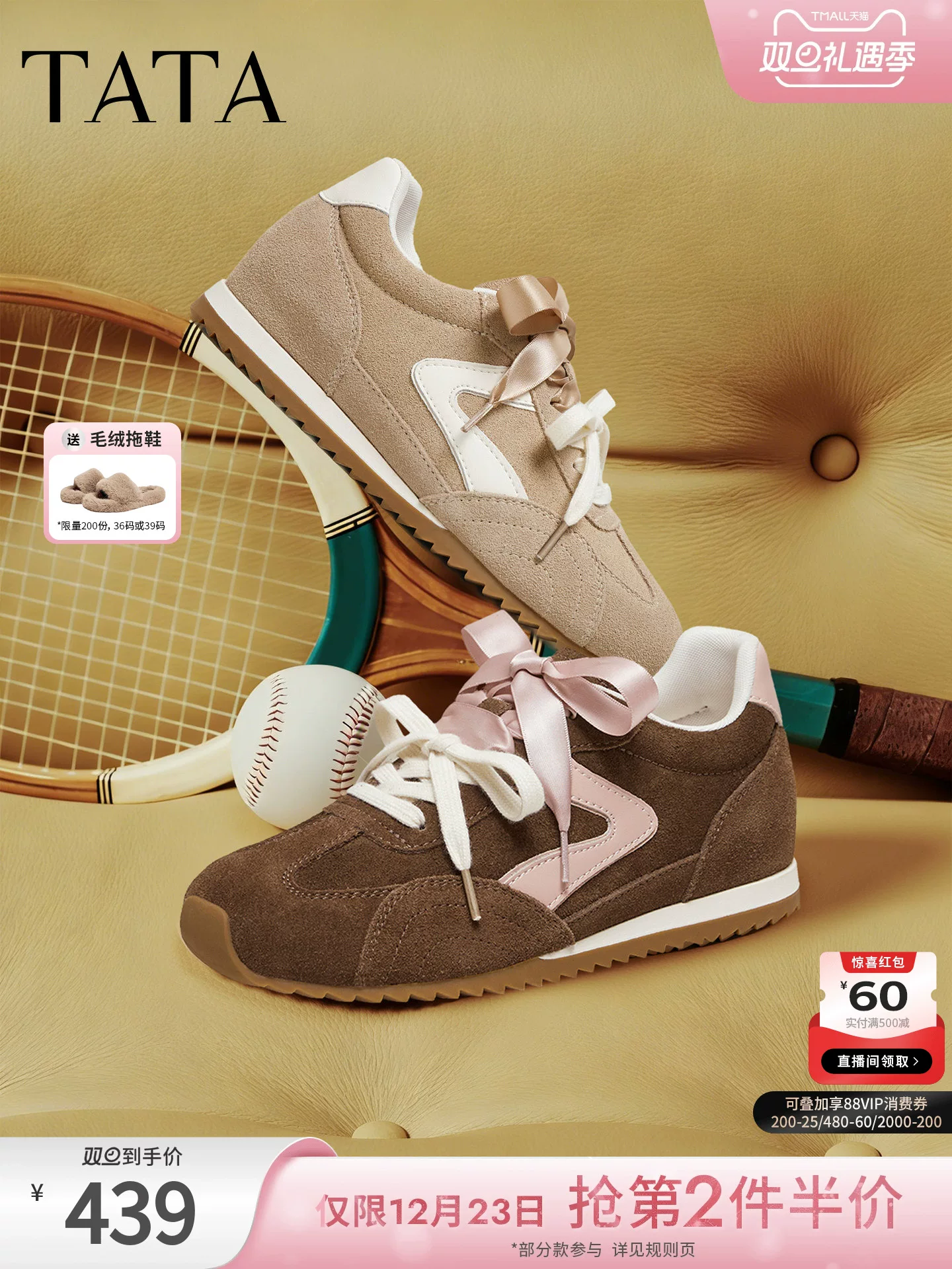 Giày Nữ TATA 2026 Mùa Xuân Mới Giày Thường Ngày Đức Giày Tập Luyện Đế Bằng Giày Thể Thao GXT03AM6