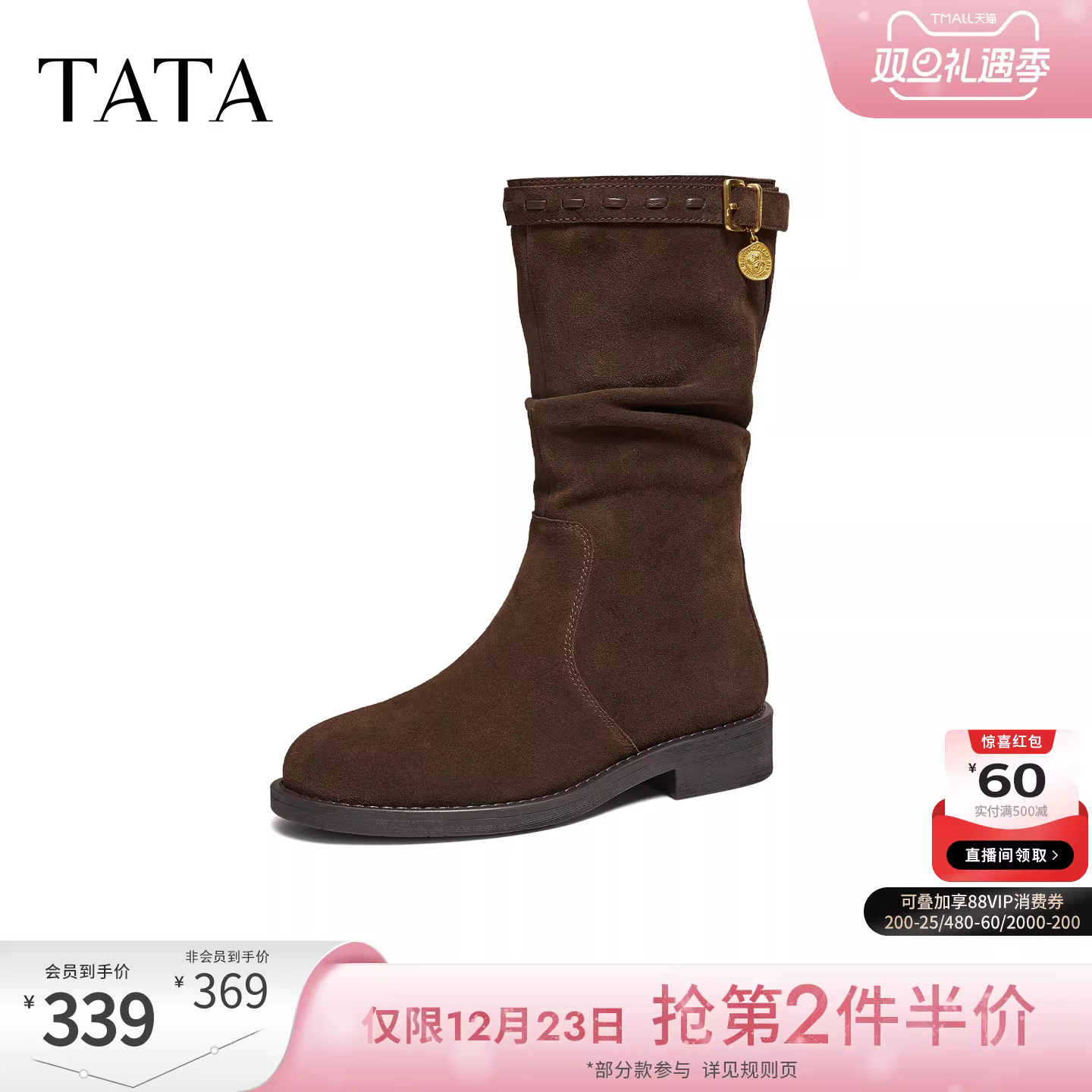 Giày Nữ TATA 2025 Mùa Đông Giày Bốt Phương Tây Giày Bốt Thời Trang Retro Giày Bốt Thông Thường Giày Bốt Lười Lót Lông Cừu 7TG65DZ5