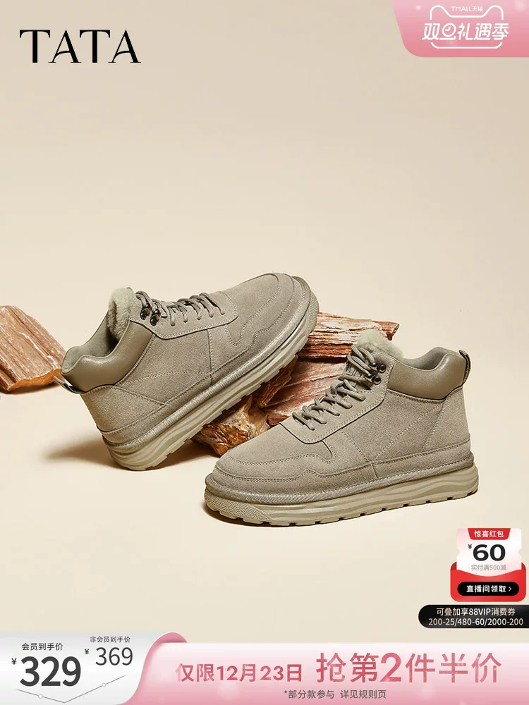 Giày bốt tuyết đế dày TATA dành cho nam, lót lông cừu, giữ ấm, kiểu Martin, giày cotton cổ cao, mẫu mới mùa đông