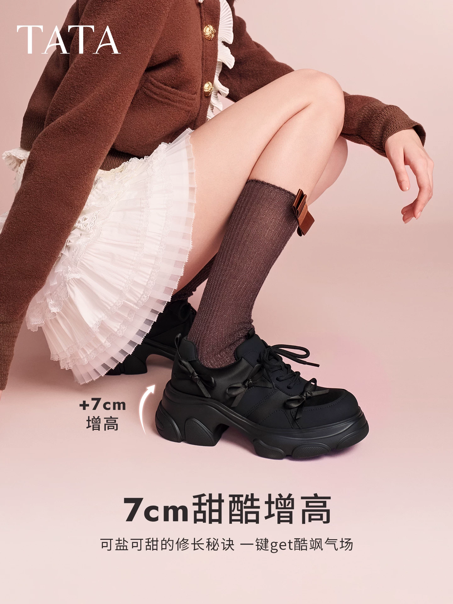 Giày Nữ TATA 2026 Mùa Xuân Mới Giày Thể Thao Thông Thường Đa Năng Màu Đen Tăng Chiều Cao Giày Bố CEG12AM6