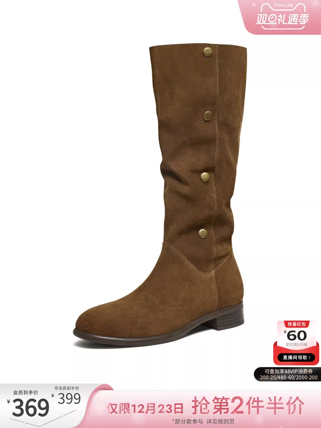 Giày bốt TATA 2025 Mùa đông Giày bốt thời trang mới Giày nữ đa năng Giày bốt dài Giày bốt đế dày YYN01DG5