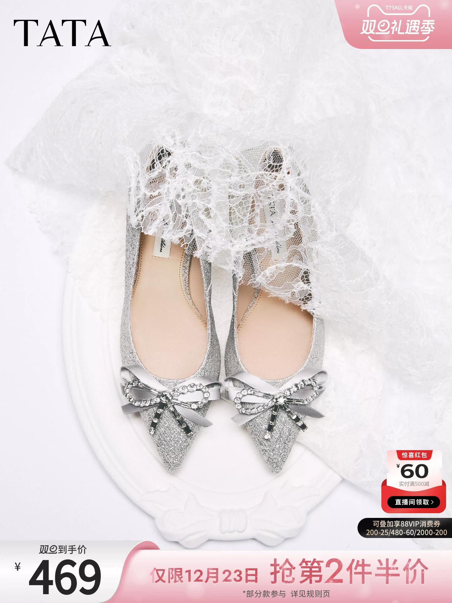 Giày Nữ TATA 2026 Giày Cưới Mùa Xuân Đa Năng Thanh Lịch Nữ Giày Cao Gót Trung Bình Giày Đơn Phù Dâu 7QTA8AQ6