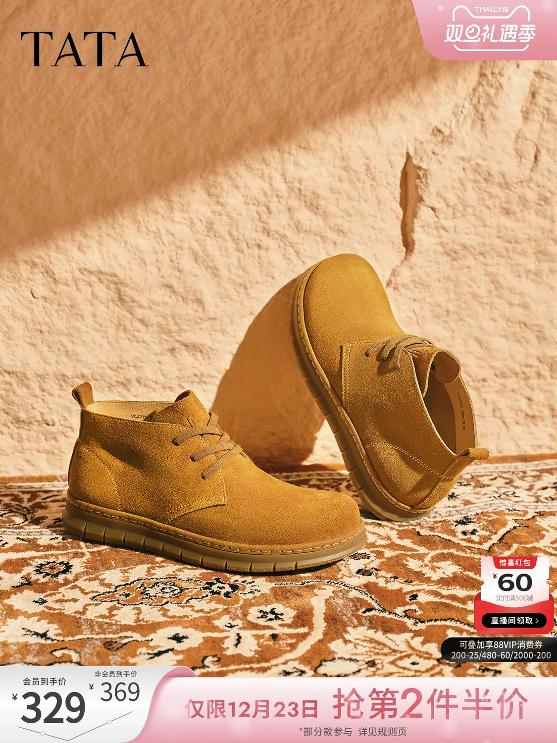 Giày bốt nam TATA mùa đông 2025 thoải mái đa năng thời trang giản dị giày bốt da thật Martin VQC01DD5