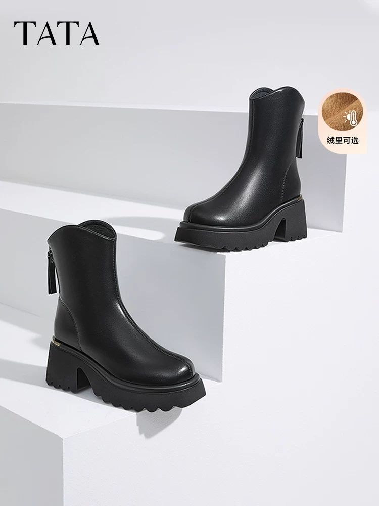 Giày bốt Tata Elastic Small V Giày bốt cổ ngắn đế dày thông thường Giày bốt nữ Giày bốt thời trang đi làm sành điệu CCN01DZ4