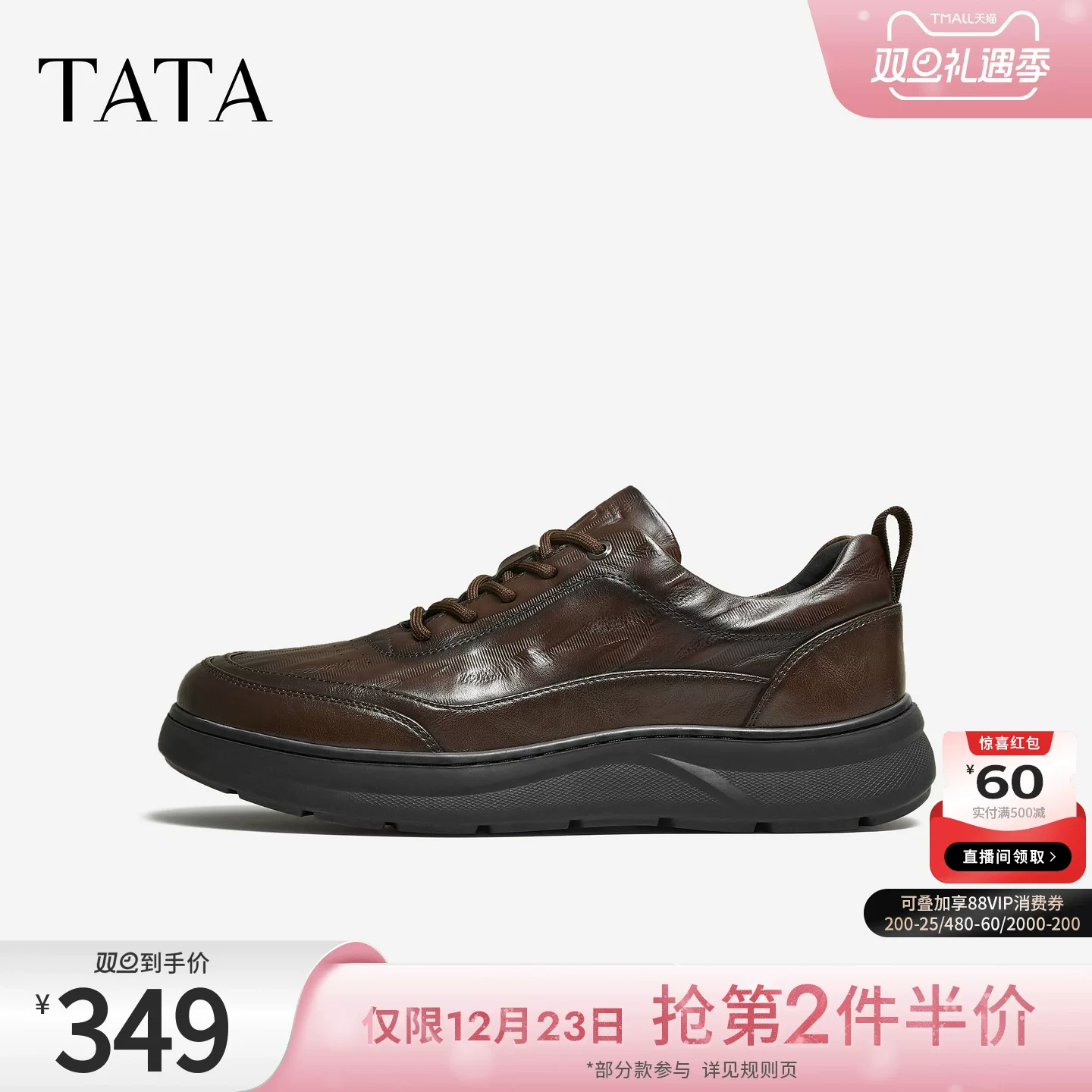 Giày Nam TATA 2025 Mùa Đông Mới Màu Đen Giày Công Sở Đa Năng Giày Nam Thông Thường VRA01CM5