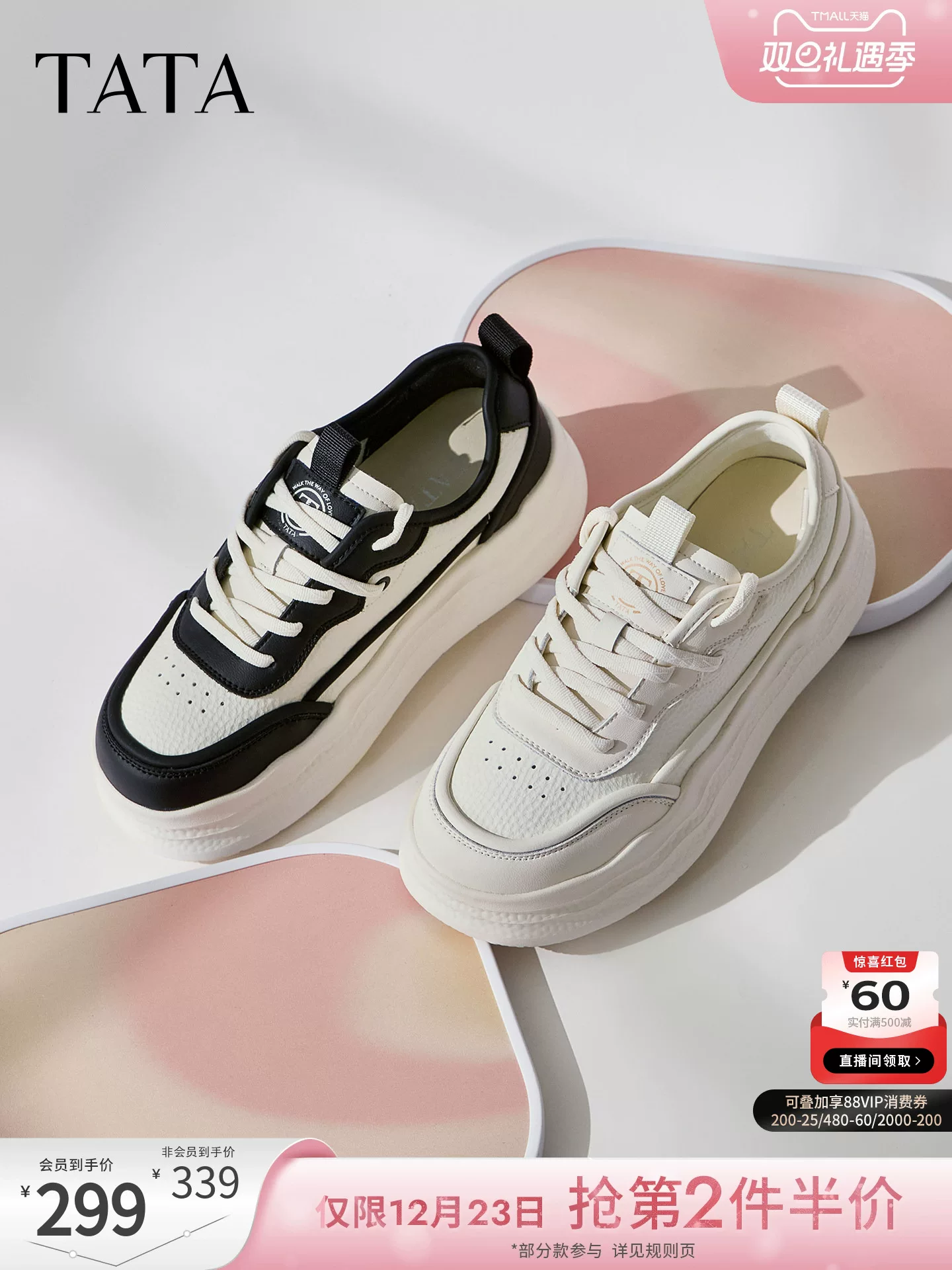 Giày Nữ TATA 2025 Mùa Đông Phong Cách Mới Giày Trắng Thời Trang Giày Sneaker Giày Đế Dày CWV01BM5