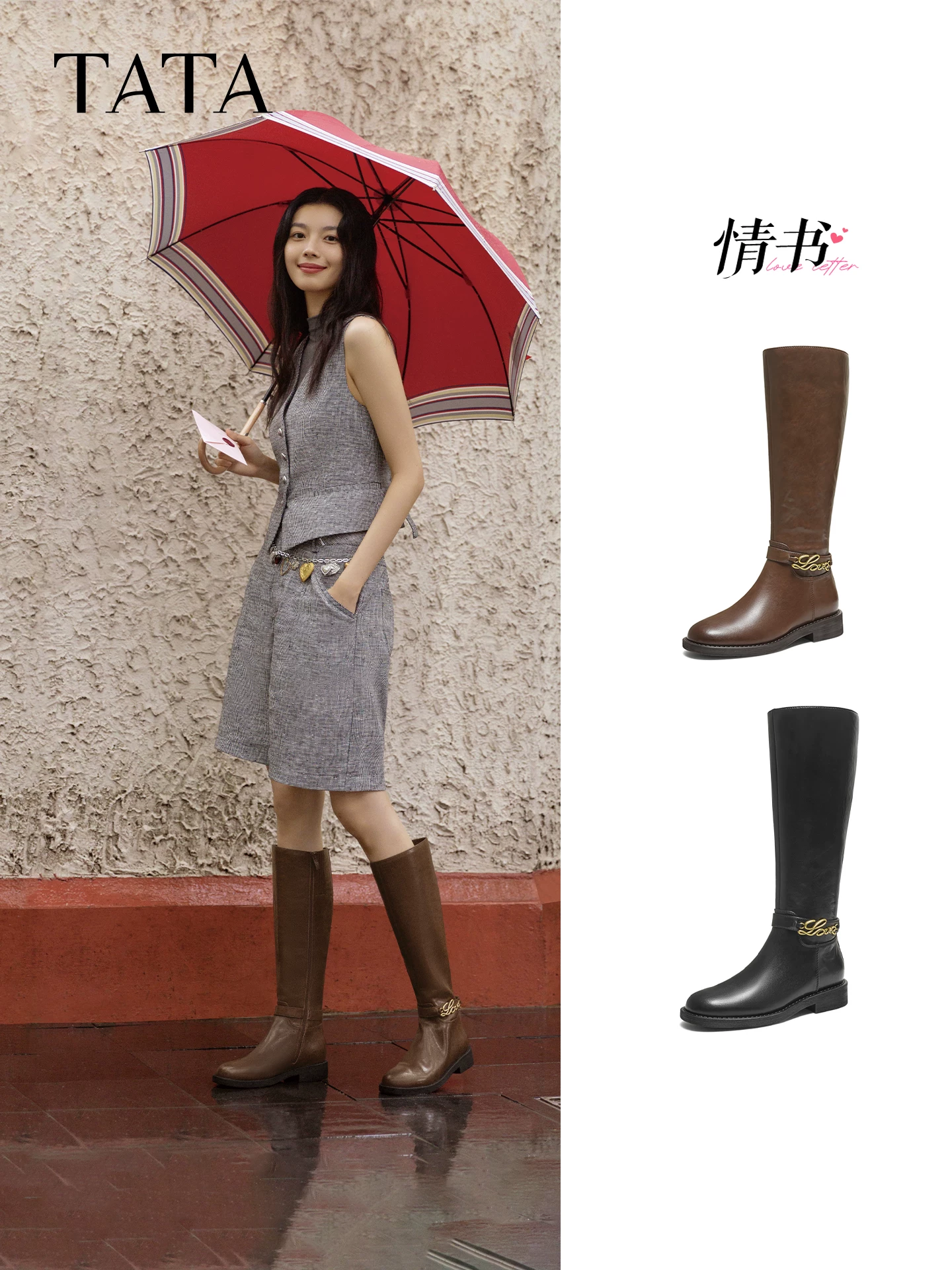 Giày bốt siêu mẫu TATA, bốt hiệp sĩ, bốt cao cổ thon gọn, bốt dài dành cho nữ nhỏ nhắn, bốt thời trang 7TGB5DG5