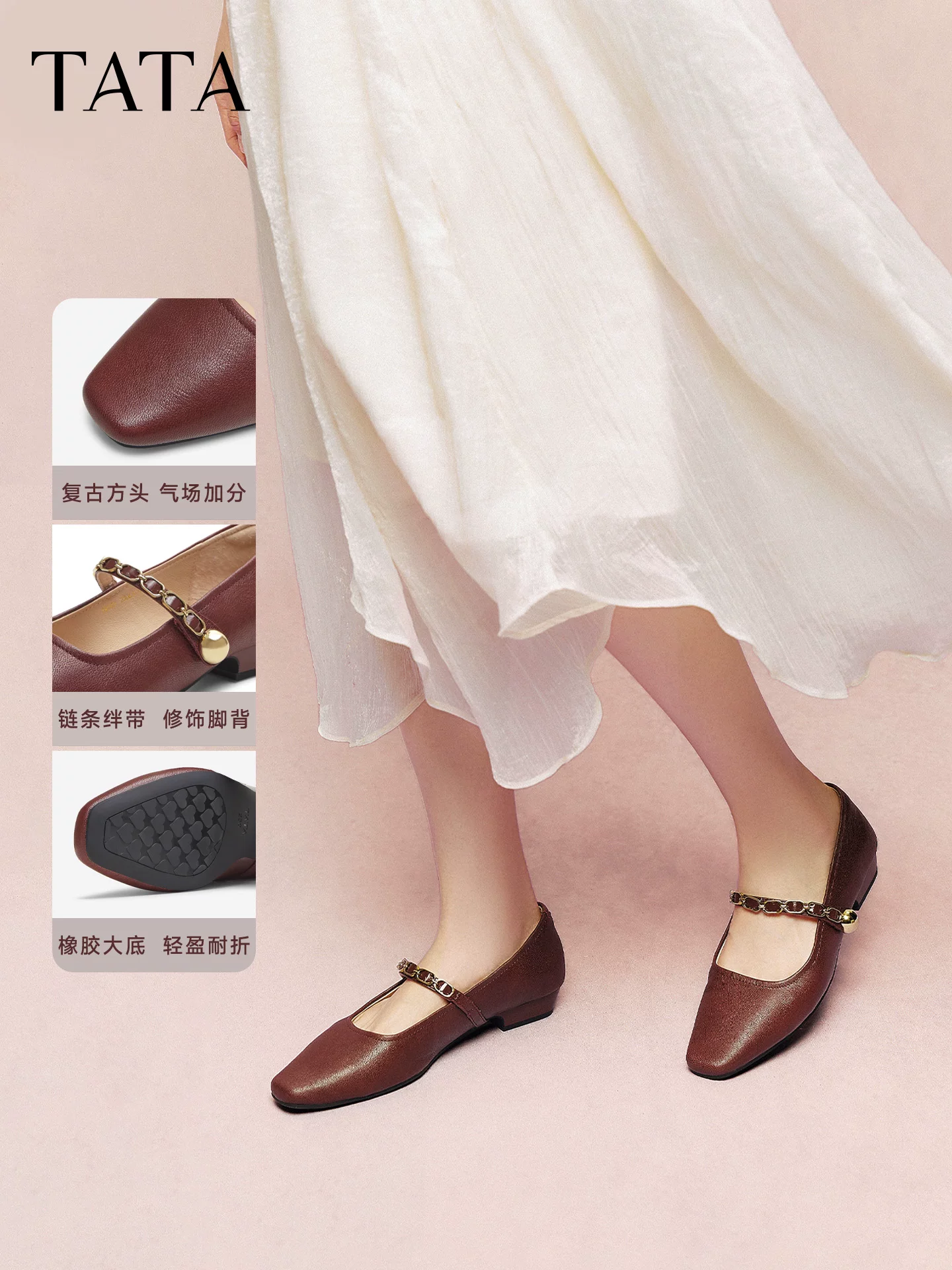 Giày TATA Afternoon Manor Red Mary Jane Giày đế bằng da cừu nông nông dành cho nữ YRU01CQ5