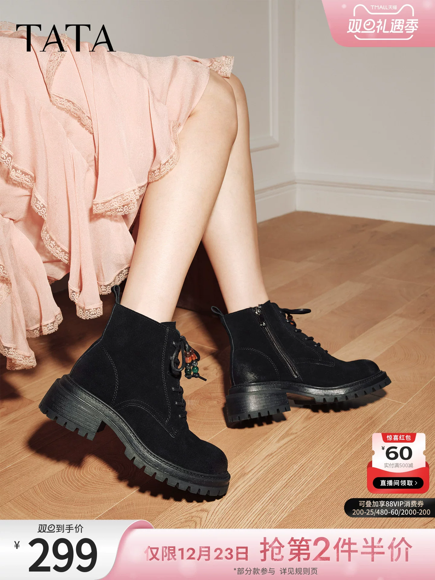 Giày TATA 2025 Giày bốt ngắn đa năng mùa thu Giày bốt công sở thời trang Giày bốt Martin nữ CF601DD5