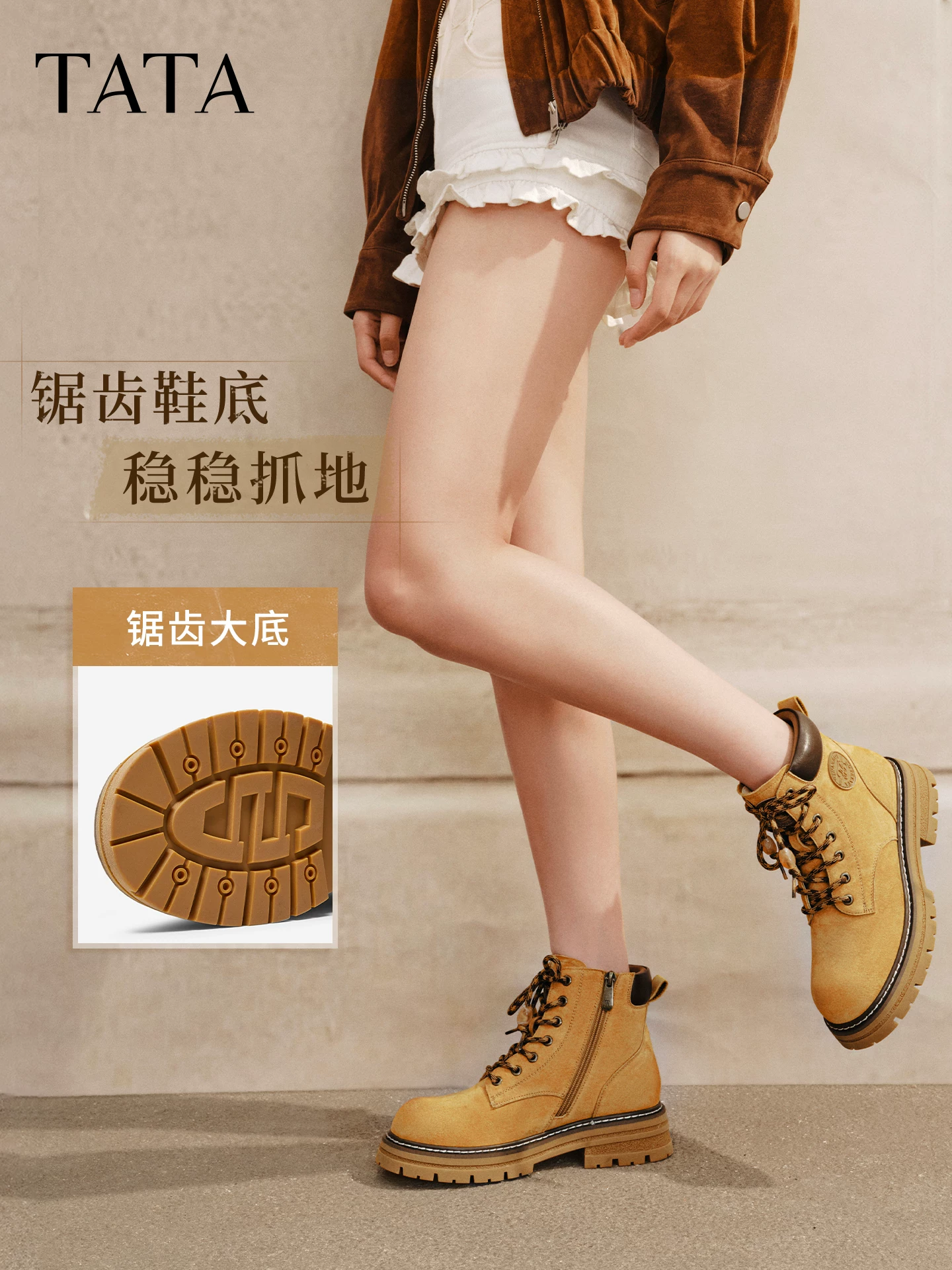 TATA Giày Bốt Phương Tây Giày Bốt Công Sở Nữ Mùa Đông Retro Giày Bốt Màu Vàng Da Thật Đa Năng Đi Bộ Đường Dài Giày Bốt Ngắn CG701DD5