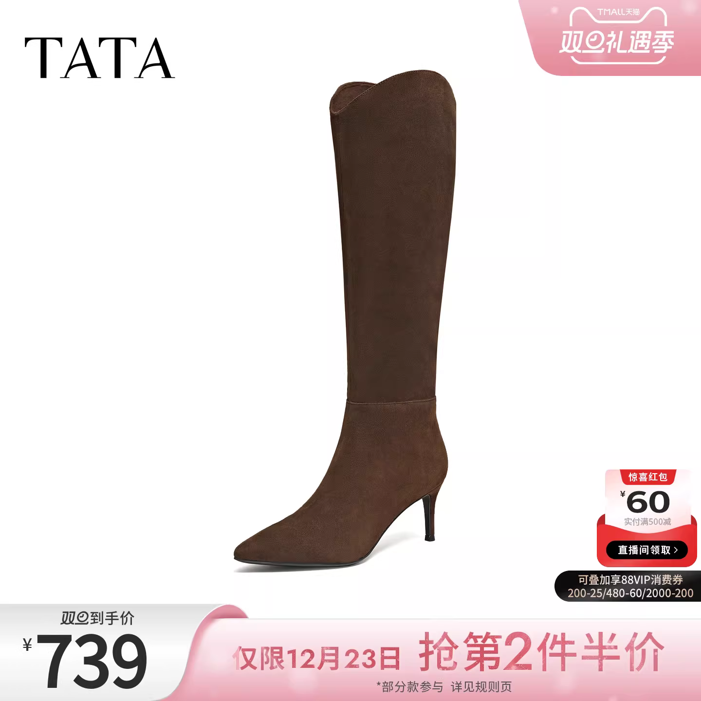 TATA giày bốt cao cổ 2025 giày bốt cao cổ kiểu stiletto giày cao gót trên đầu gối Melard giày cao gót cao cổ 7QS82DG5