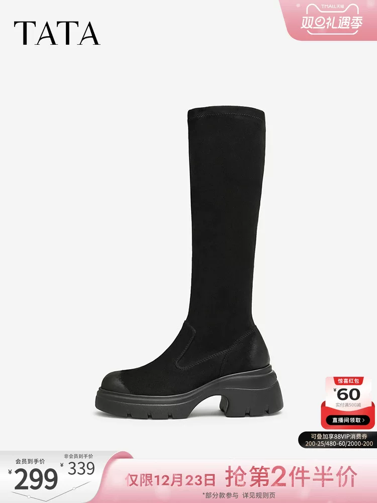 Giày bốt dài đế dày co giãn Tata Giày bốt nữ thông thường Giày cao cổ giảm béo mùa đông 2024 Mẫu mới 7DK80DG4