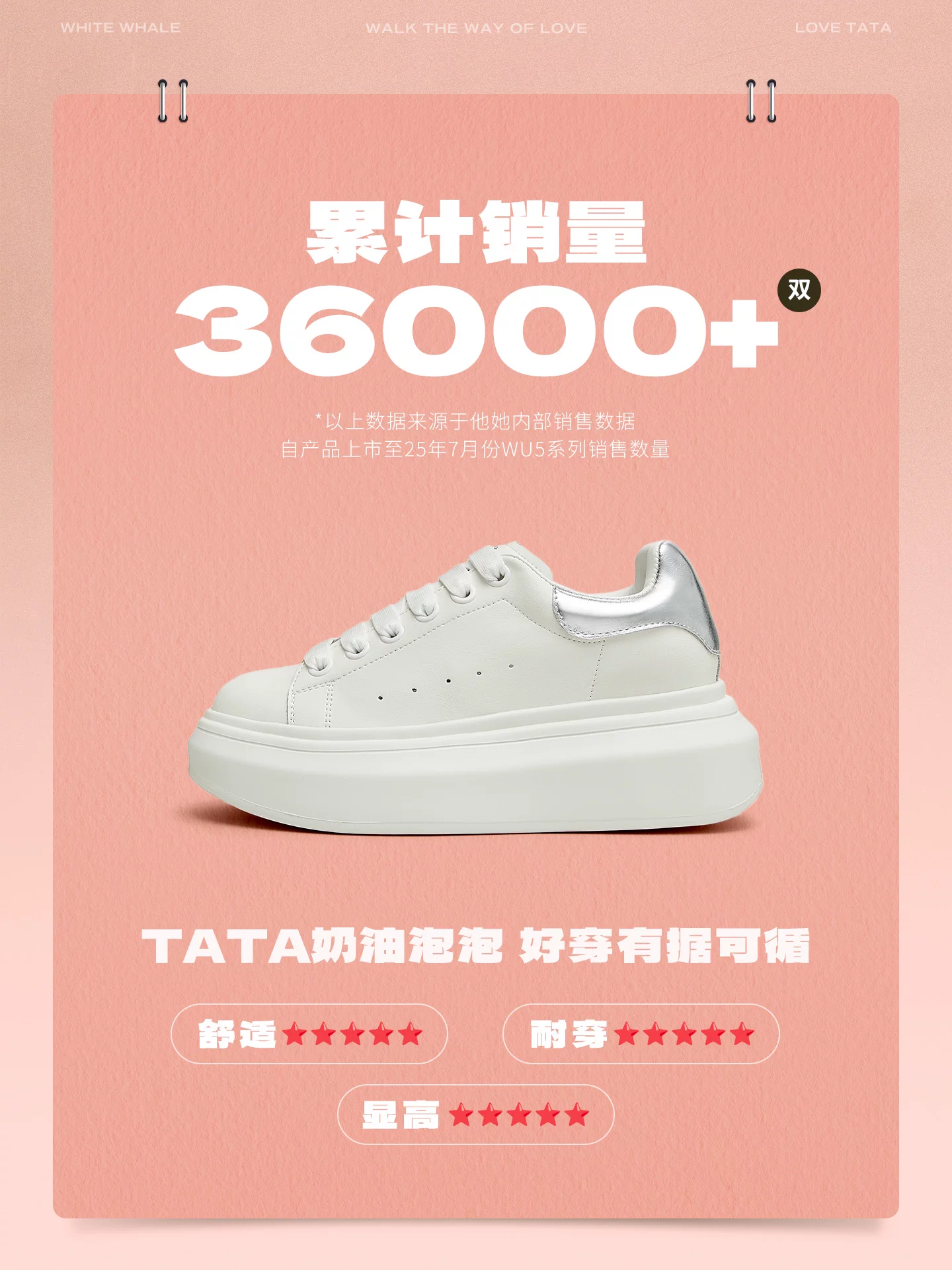 Giày thể thao nữ TATA mùa đông mới giày thường ngày đế dày màu trắng giày đa năng nhẹ WU501CM4