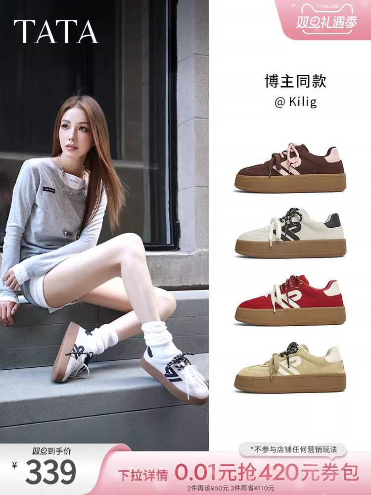 TATA He Ta Tang Xin giày tập luyện đế dày màu đỏ của Đức giày thể thao cổ điển giản dị giày thể thao nữ có lông cừu GLD02AM5