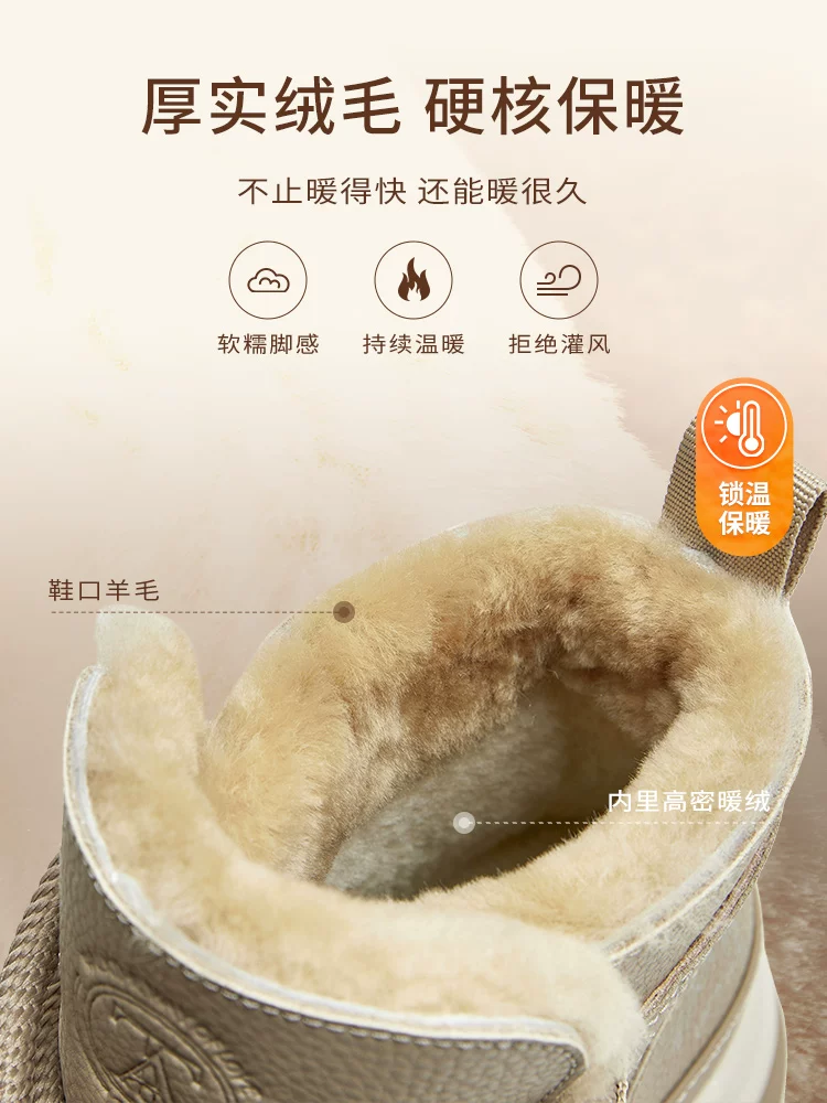 TATA Nữ Mùa Đông Đế Dày Giày Đi Tuyết Ngoài Trời Thường Ngày Lót Lông Cừu Ấm Giày Boot Cổ Ngắn Lông Giày Cotton CDJ01DD4