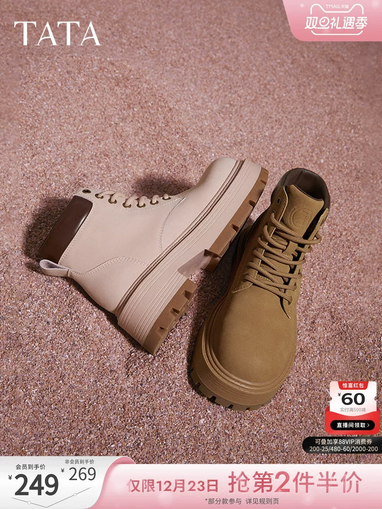 Giày bốt Martin đế dày kiểu cổ điển TATA Giày bốt công sở nữ cỡ lớn màu vàng Giày bốt ngắn mùa đông màu nâu mẫu mới CCL01DD4