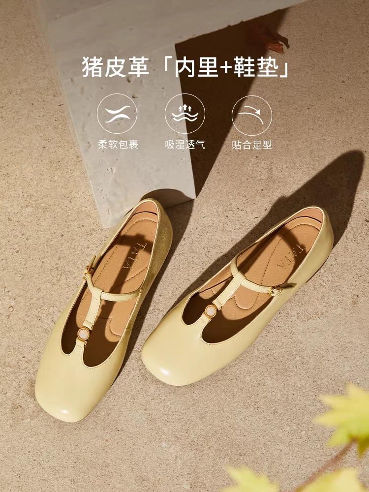 TATA Nữ Mary Jane Giày Mùa Đông Retro Flat Thời Trang Da Cừu Đơn Dây Giày 7H007CQ5