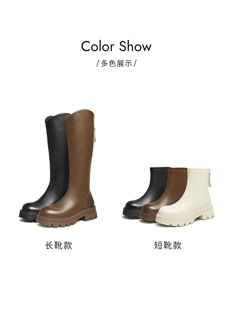 Giày bốt chữ V nhỏ co giãn kiểu Tata của Chu Jieqiong, bốt cưỡi ngựa, bốt dài đế dày, bốt nữ, mùa đông CFK02DG4