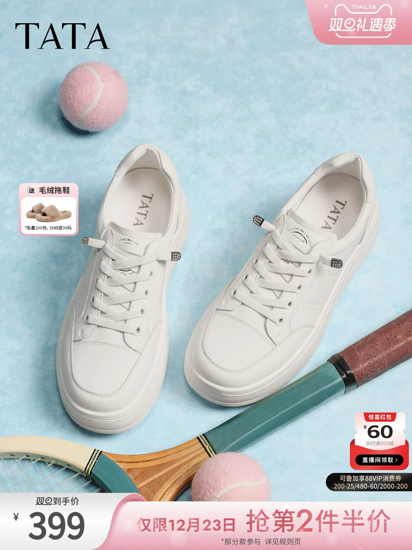 Giày thể thao nữ màu trắng TATA 2026 mùa xuân mới giày thể thao đế dày tăng chiều cao đa năng giày thường ngày CLK01AM6