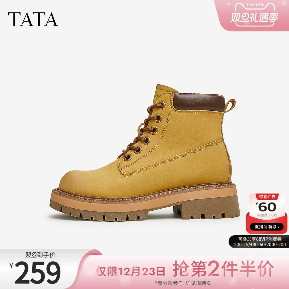 TATA Ngoài Trời Phong Cách Anh Quốc Giày Bốt Màu Vàng Giày Bốt Nữ Có Lớp Lót Lông Cừu Retro Giày Bốt Martin Giày Bốt Ngắn Mùa Đông Mới WZR01DD4