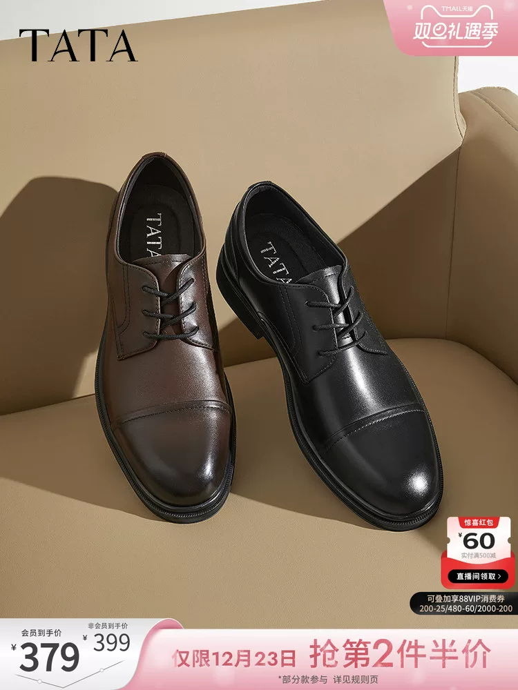 Giày da công sở nam TATA da thật giày cưới chú rể giày derby mùa xuân 2025 mới 210A2AM5