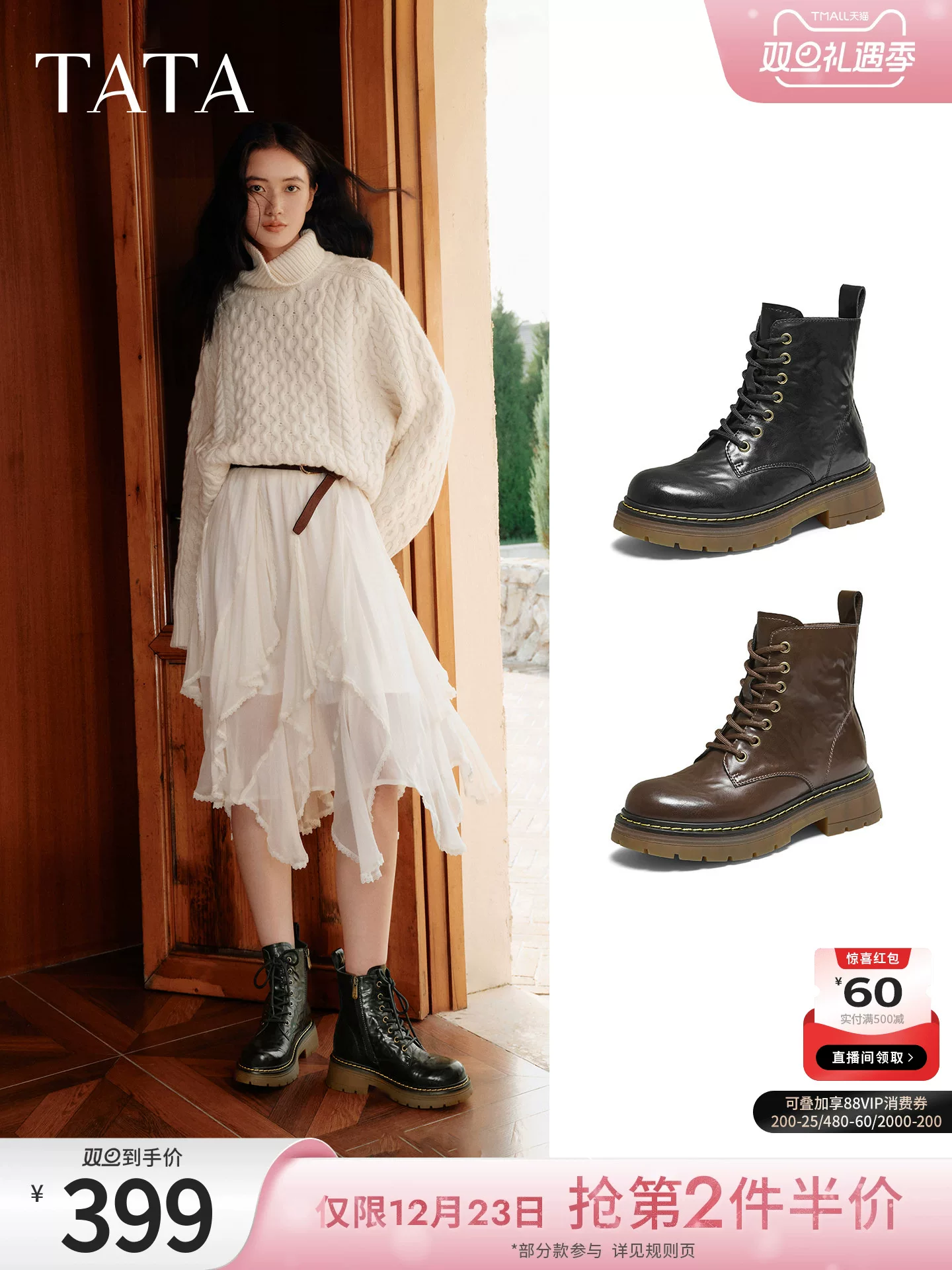 Giày bốt ngắn TATA mùa đông 2025 mới đa năng thời trang retro nữ màu đen kiểu Martin CHQ01DD5