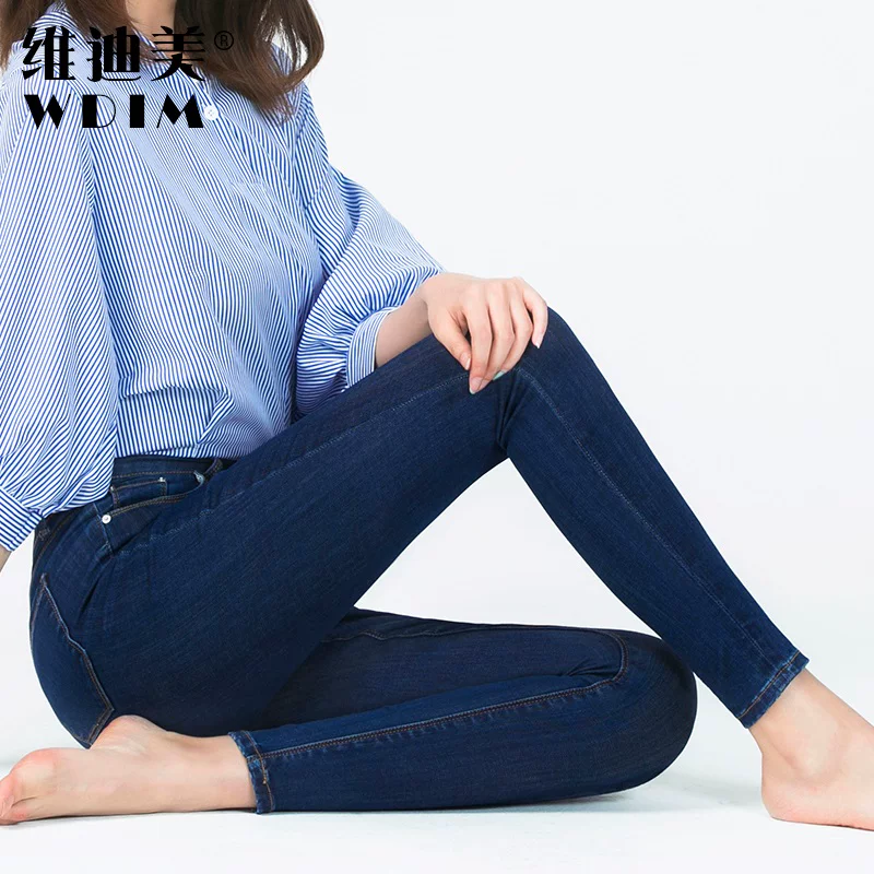 Quần jean skinny cạp cao nữ, quần lửng ôm dáng, kiểu mới xuân thu 2025, tôn dáng, dài chín phần, quần bút chì co giãn.