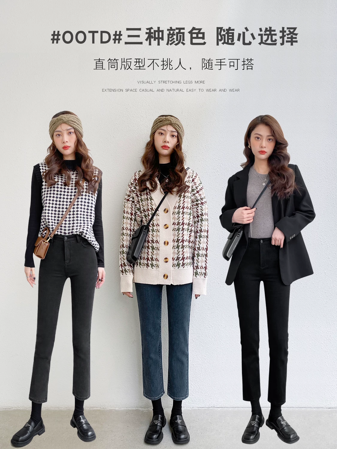 Quần jean nữ ống đứng, lưng cao, dáng suông, tôn dáng, kiểu ngắn, quần ống đứng ôm dáng mới xuân thu 2025 dành cho người nhỏ nhắn.