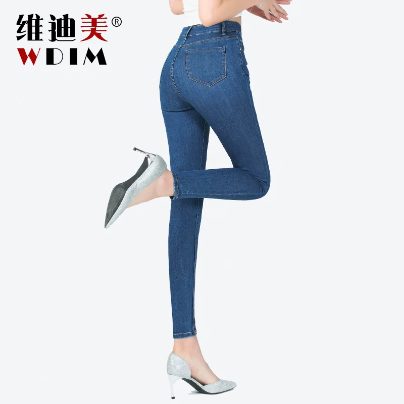 Quần jean skinny cạp cao nữ, dài đến mắt cá chân, kiểu mới xuân thu 2025, quần nữ thương hiệu tôn dáng, quần ôm dáng.