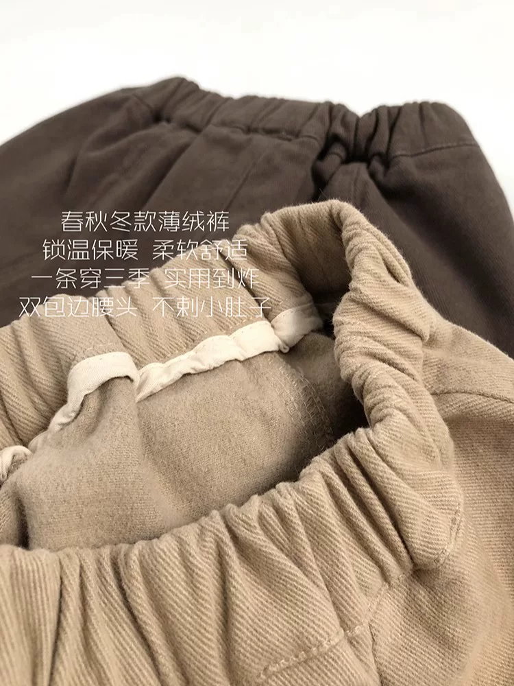 Gợi ý về quần áo~Quần áo bảo hộ lao động bằng vải lông cừu mỏng kiểu Nhật~Quần ống rộng mùa thu đông kiểu Hàn Quốc cho trẻ em, phong cách unisex, hợp thời trang, rộng rãi, thoải mái, kiểu A-class.