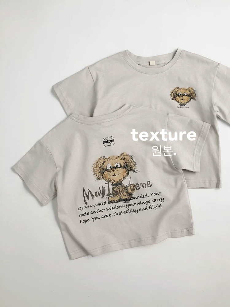 Messy Puppy~Áo thun in hình hoạt hình tay ngắn bằng vải cotton mỏng dành cho trẻ em mùa hè phong cách Hàn Quốc, quần áo rộng rãi sành điệu cho bé trai và bé gái