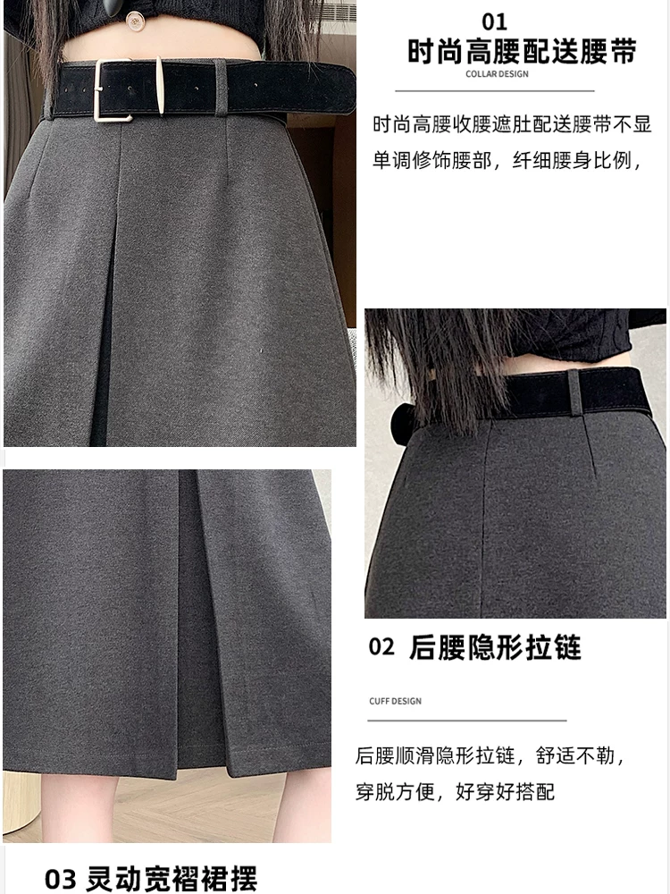 Váy len màu xám dành cho nữ, váy dù dài vừa phải mùa thu đông, váy năm điểm, váy len rất đẹp, váy len dài vừa phải.