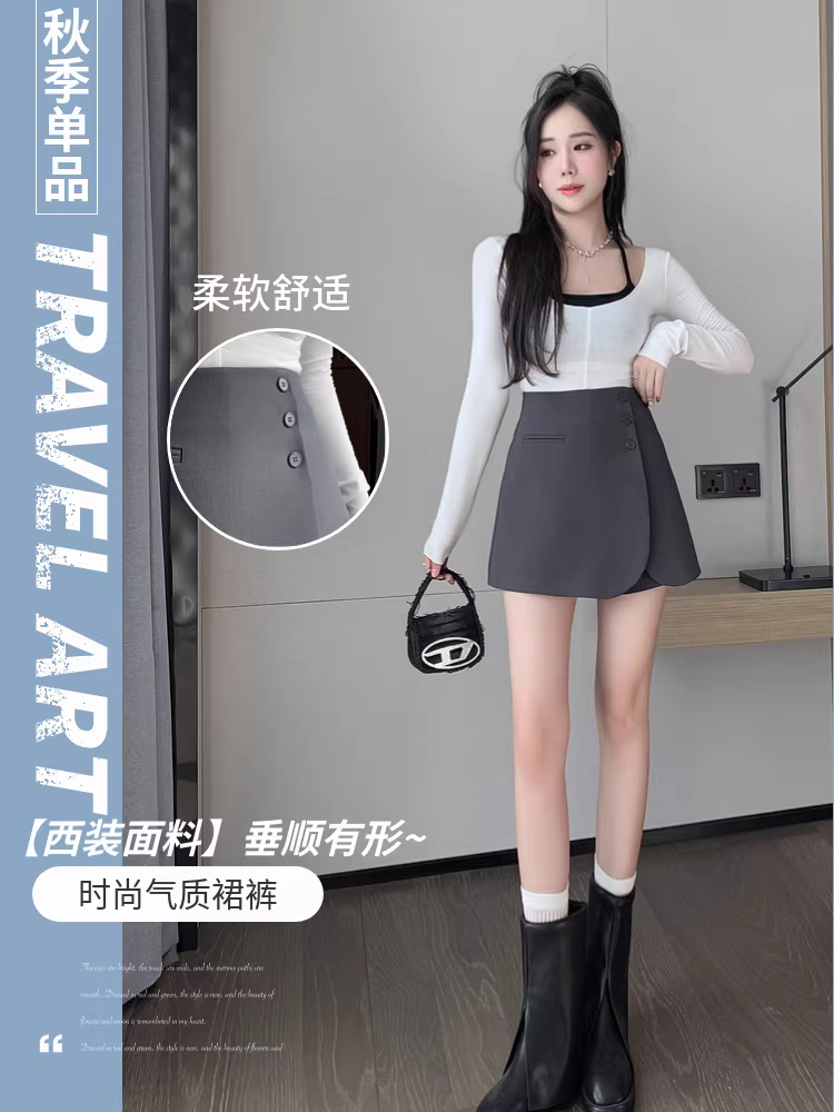 Váy màu xám dành cho nữ, mùa xuân, mùa thu và mùa hè, quần váy vest, váy giả hai mảnh không đều kiểu dáng một mảnh, quần váy ôm hông, váy ngắn.