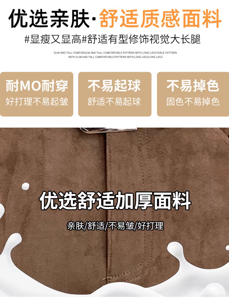 Quần short nhung da nai nữ, quần kaki thu đông, quần legging bó sát lưng cao, quần short ngắn, quần short bốt, quần short da