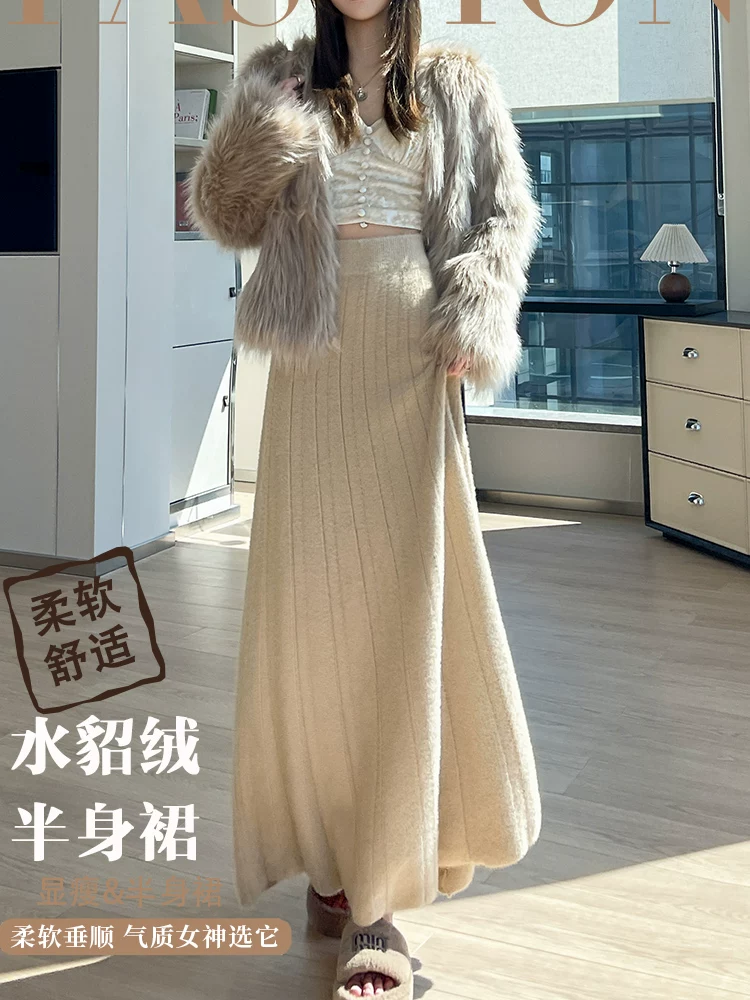 Váy dệt kim cho nữ mùa thu đông, váy nhung mink dài vừa phải, váy rất đẹp phối với áo len, váy nửa thân.